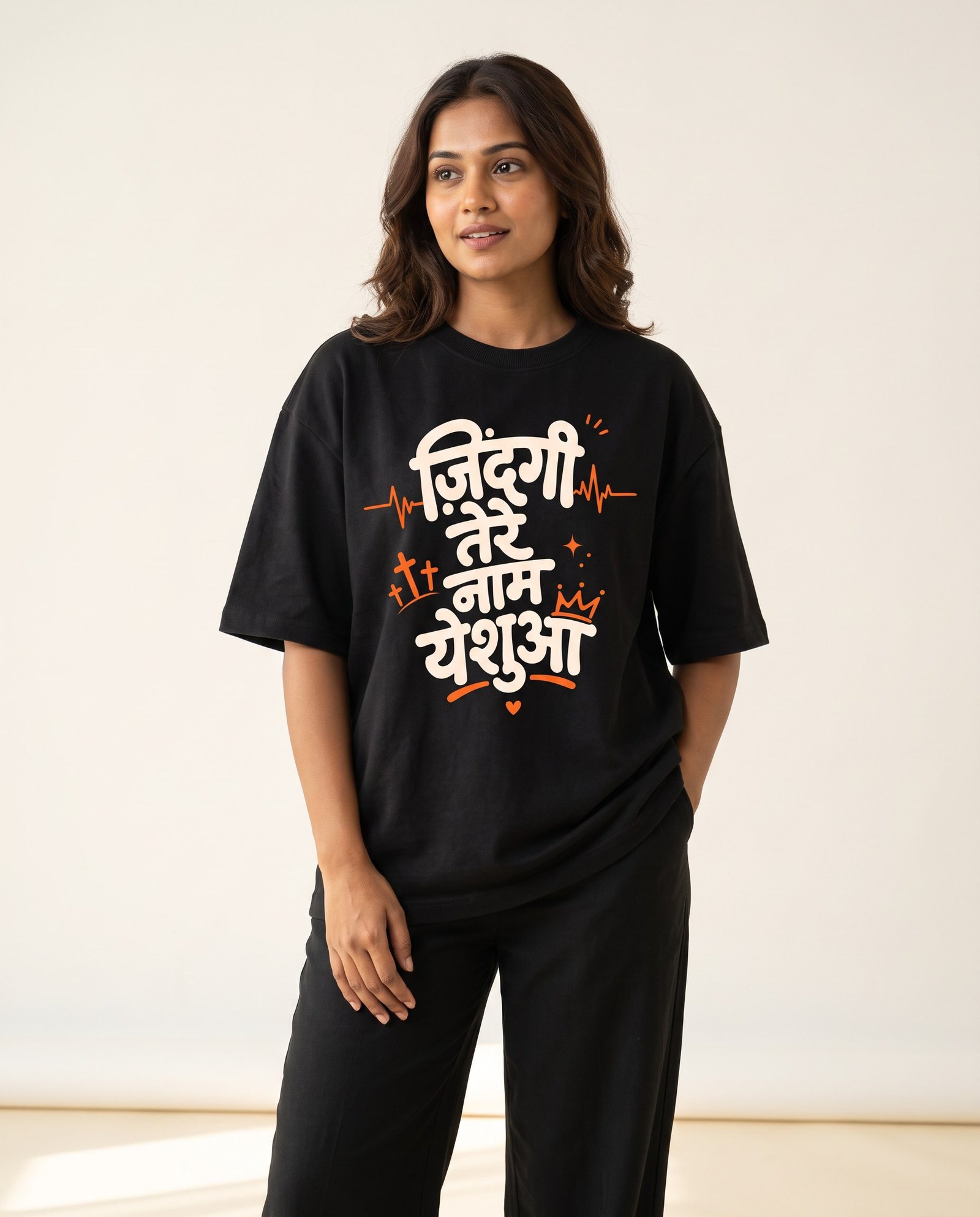 Zindagi Tere Naam Yeshua oversized tee female