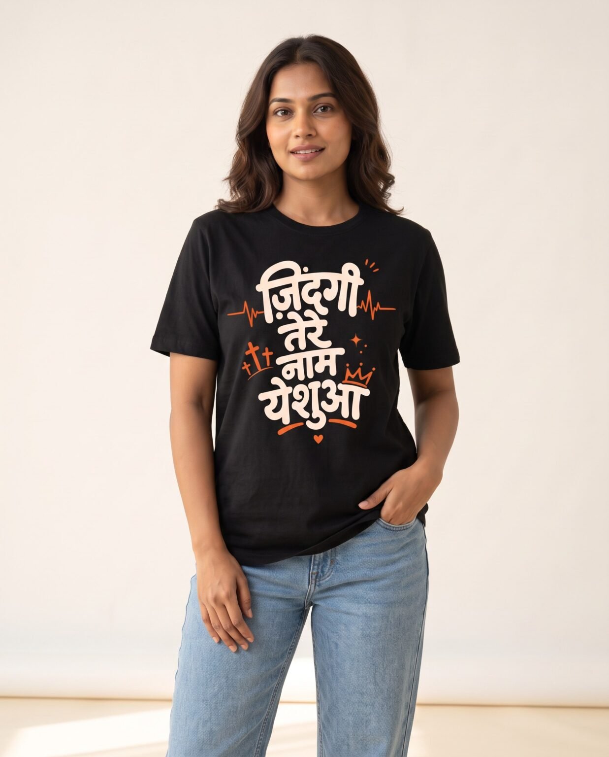 Regular Fit T-Shirt