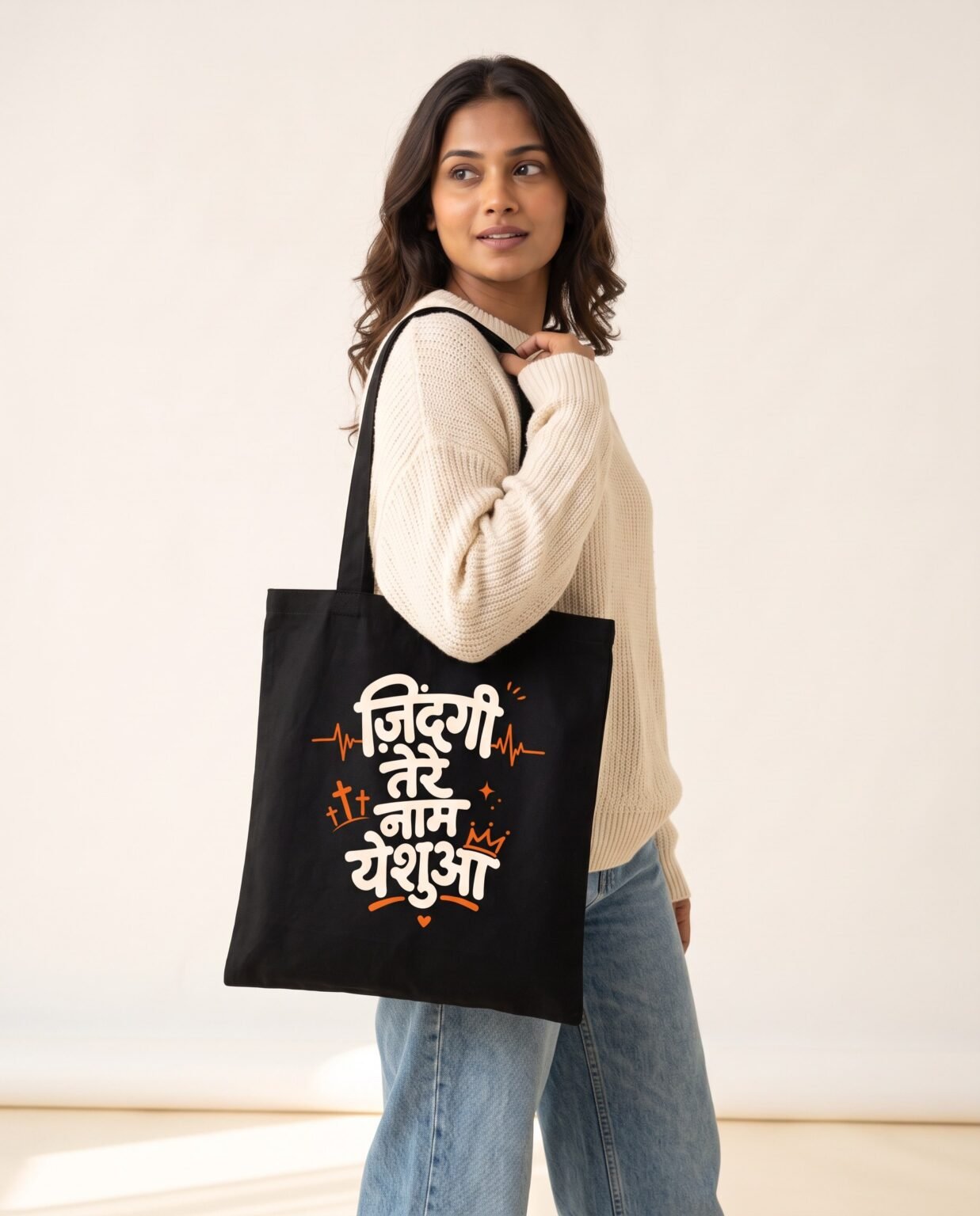Canvas Tote Bag